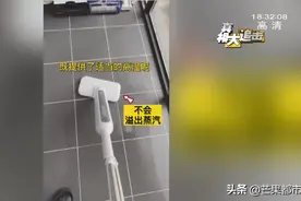 记者开箱实测“网红蒸汽拖把”图片