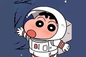 蜡笔小新情头·日日是好日图片
