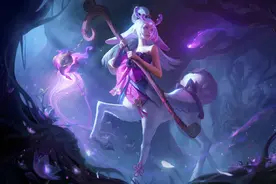 峡谷新的快乐源泉 莉莉娅全方位新手攻略图片