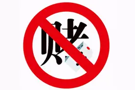 「避坑」互联网赌博的骗局和真相图片