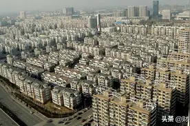空置房一律“停收物业费”？已明确：今年起新规下统统“这样”交图片