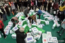 科学论证：打麻将？和中老年人患老年痴呆有什么关系图片