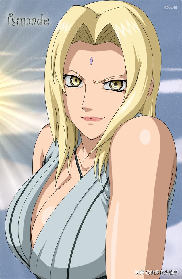 火影忍者之纲手