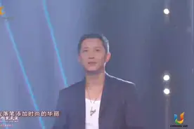 成都大运会青春歌会丨《舞动成都》向世界展示国际化、年轻化的天府之国图片