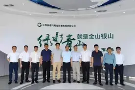 阜蒙县委书记刘彦鸿带队赴江苏开展招商引资活动图片