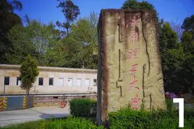 四川这3所大学虽不是211高校，但是特色明显底蕴深厚，收藏图片