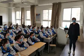 万柏林三中初三年级“开学第一课”，上出满满仪式感图片