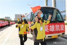 幸得有你 山河无恙图片