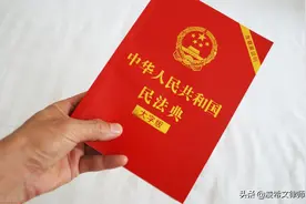 2021年民法典实施后起诉离婚料清单（后附民事起诉状模板）图片