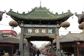 河南豫北安阳濮阳两种特色小吃图片