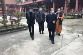 「抗疫」乐山：熊伟督查宗教活动场所疫情防控工作图片