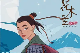 什么？木兰的家乡竟然在湖北？而且被称为湖北九寨沟、武汉小庐山图片