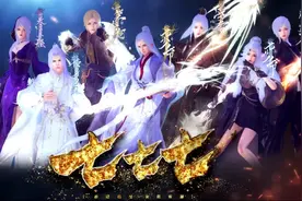 恭喜“七七七”夺得逆水寒“天下第一”跨服比武大会冠军！图片