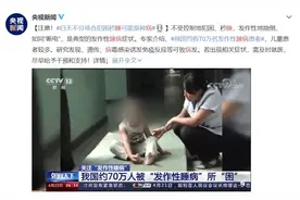 失眠、睡不着、睡得多怎么办？这12个方法让你一觉到天亮图片