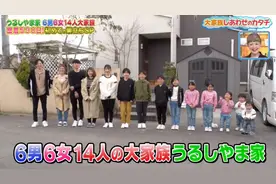 《当妈后的时间管理》图片