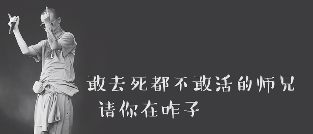 被汪峰狠批，穷困潦倒险寻短见，5年后逆袭，汪峰主动邀请他合作