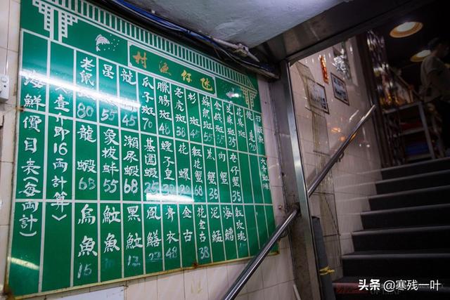 15只一斤的花胶大概要卖多少钱 1500一斤的花胶贵吗