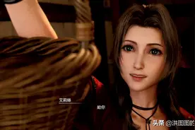 蒂法、艾莉丝我全都要！浅析《FF7R》如何实现了最纯粹的情感体验图片