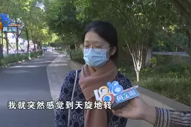 坐网约车受伤，误工费怎么算图片