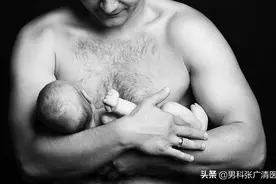 24岁男性胸发育变大，4招拯救直男？图片
