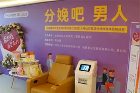 莆田这群男人体验分娩，纷纷表示“生娃也太难了”图片