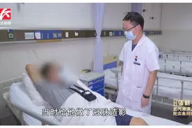 男子一口气吃完6斤小龙虾后肌肉酸痛，送医检查后结果让人惊呆视频封面