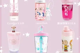 神仙水杯合集，颜值高的杯子喝白水也幸福，小仙女记得要多喝水图片