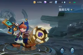 王者荣耀：同样是无位移，站桩射手，为什么鲁班的热度比后羿低？图片