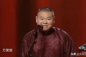 岳云鹏  唱哭自己的相声经典图片