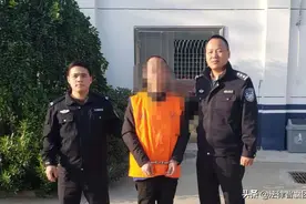【观点争鸣】男子被羁押看守所，妻子性贿赂管教，法律上如何定性？图片