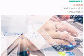 投资应该选择短线、中线还是长线？图片