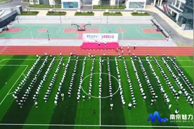 聚焦丨南京市江宁实验小学：新学期开学典礼暨一年级新生入学仪式图片