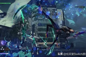 《猎天使魔女3》是switch独占游戏！神谷英树继续回怼吐槽的玩家图片