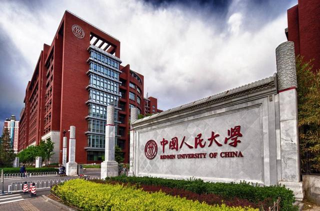 河南省最近喜事连连，研究院和高校都想落户在本省，考生们有福了