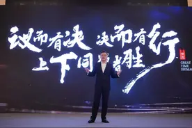 世茂房地产少帅许世坛得意之作：超千亿的货值仅花五六十亿图片