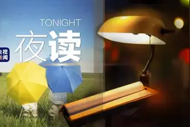 做人最难的两件事，好准图片