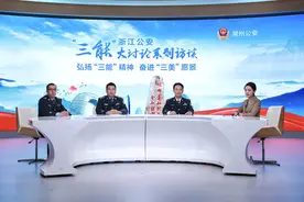 公安局长讲“三能”丨张宏亮：弘扬“三能”精神 奋进“三美”愿景图片