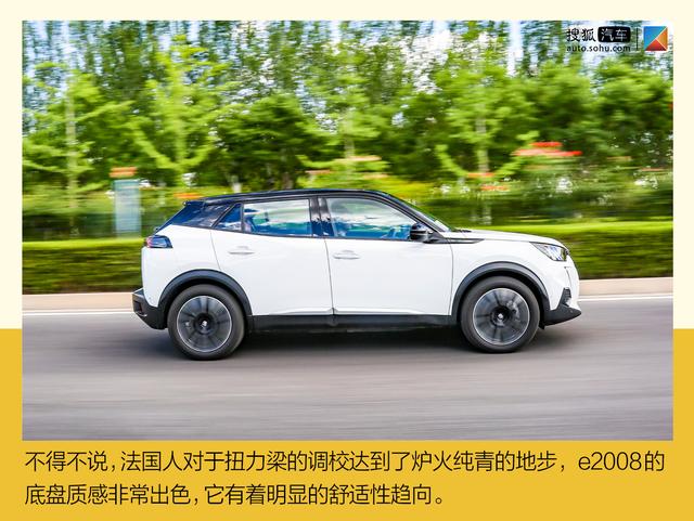 续航准确率接近90%！深度测试东风标致e2008