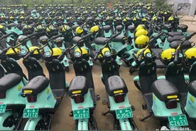 10分钟只收1元！首批300辆共享电动车入驻寻甸图片