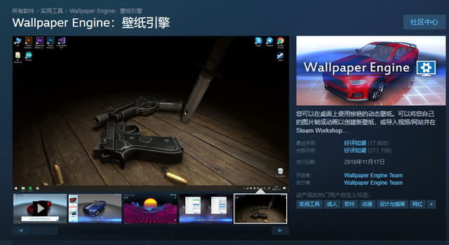 电脑桌面杂乱无章不好看？三招教你美化