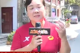 大专不需要交学费？老人4万存9年给孙子买保险，反倒被扣4千元图片