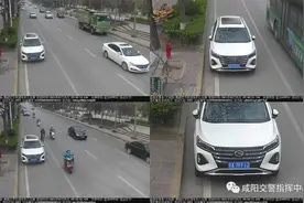 @咸阳车主，咸阳城区这5处路段将启用违法抓拍系统图片