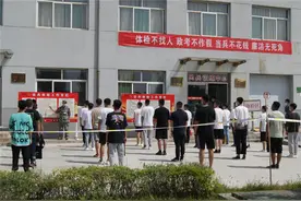 严格疫情防控 规范体检流程图片