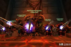 魔兽怀旧服：3500G拿风脸，猎人超级“捡漏”，团长都懵了图片