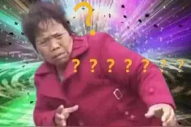 青岛小伙直播闭眼开车？本人发视频澄清 真相有点残忍图片