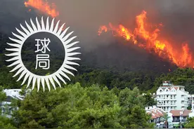 地中海，浓烟滚滚 | 地球知识局图片