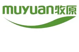 一枝独秀！牧原股份为国养猪，疯狂扩张背后遭遇财务造假质疑图片