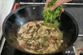 做紫菜蛋花汤勾芡到底用面粉还是淀粉？今天教你正确做法，学会了图片