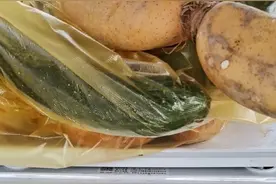 《卖菜歌》图片