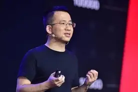 世界上70%的成功者都内向图片